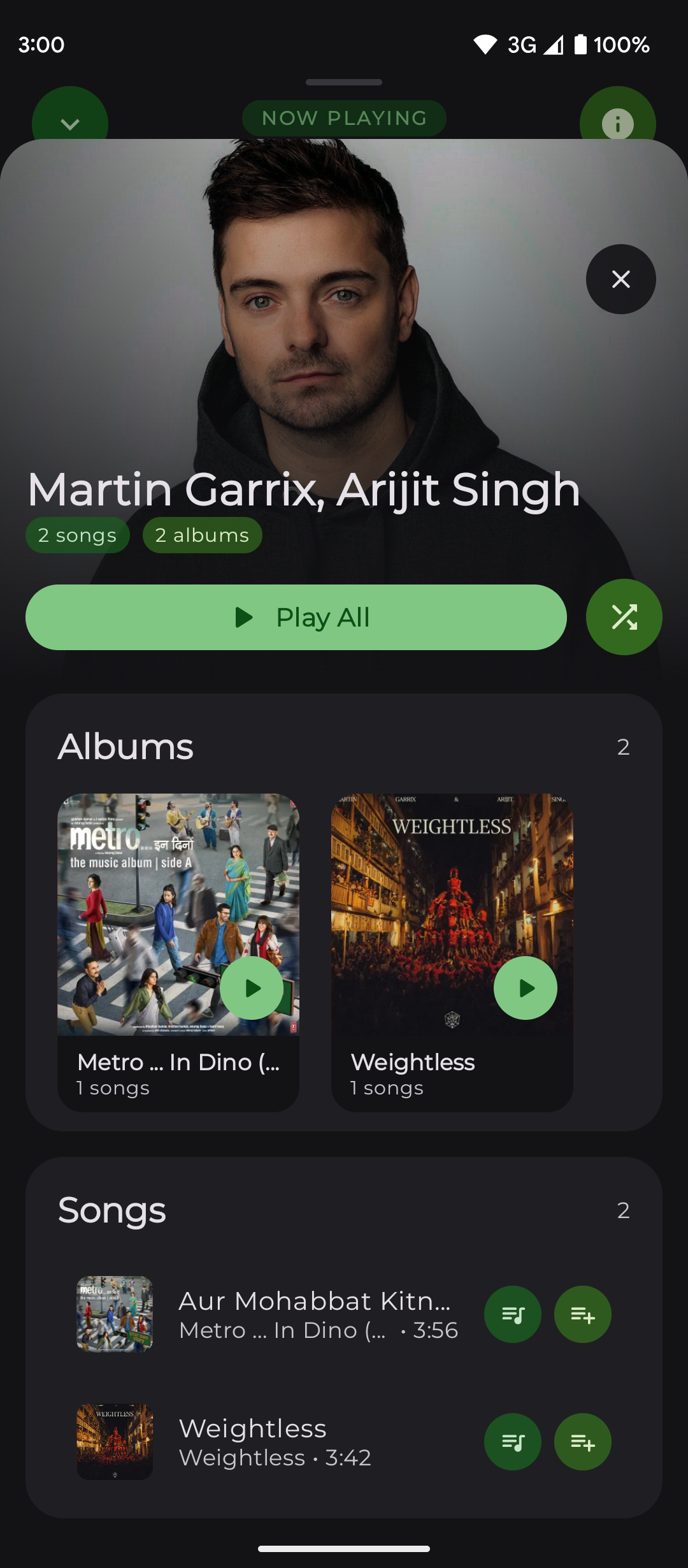 Rhythm Artist Screen