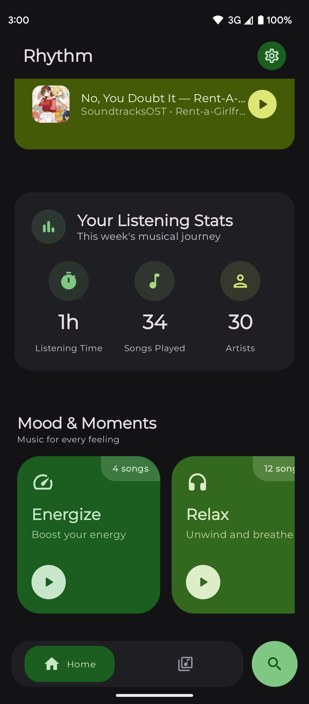 Rhythm Home Screen 2