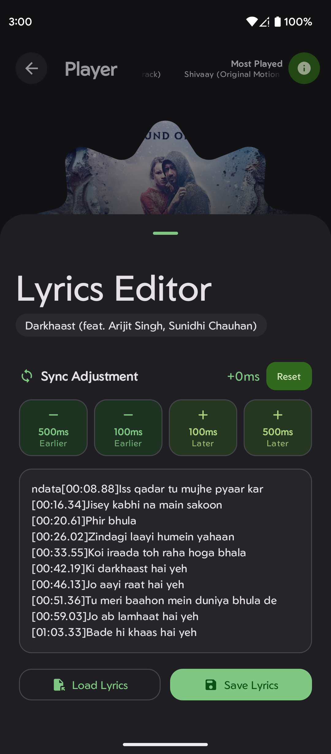 Lyrics Editor
