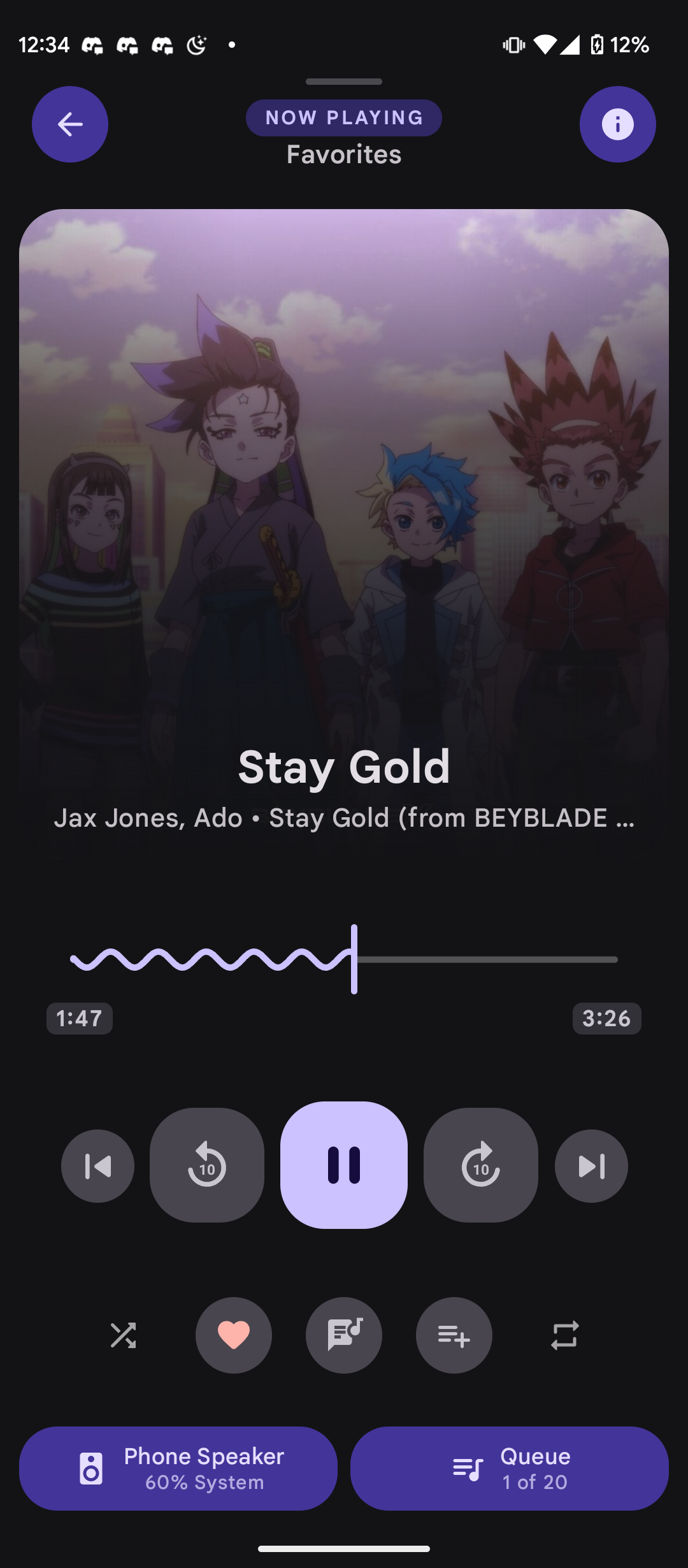 Rhythm Player Screen