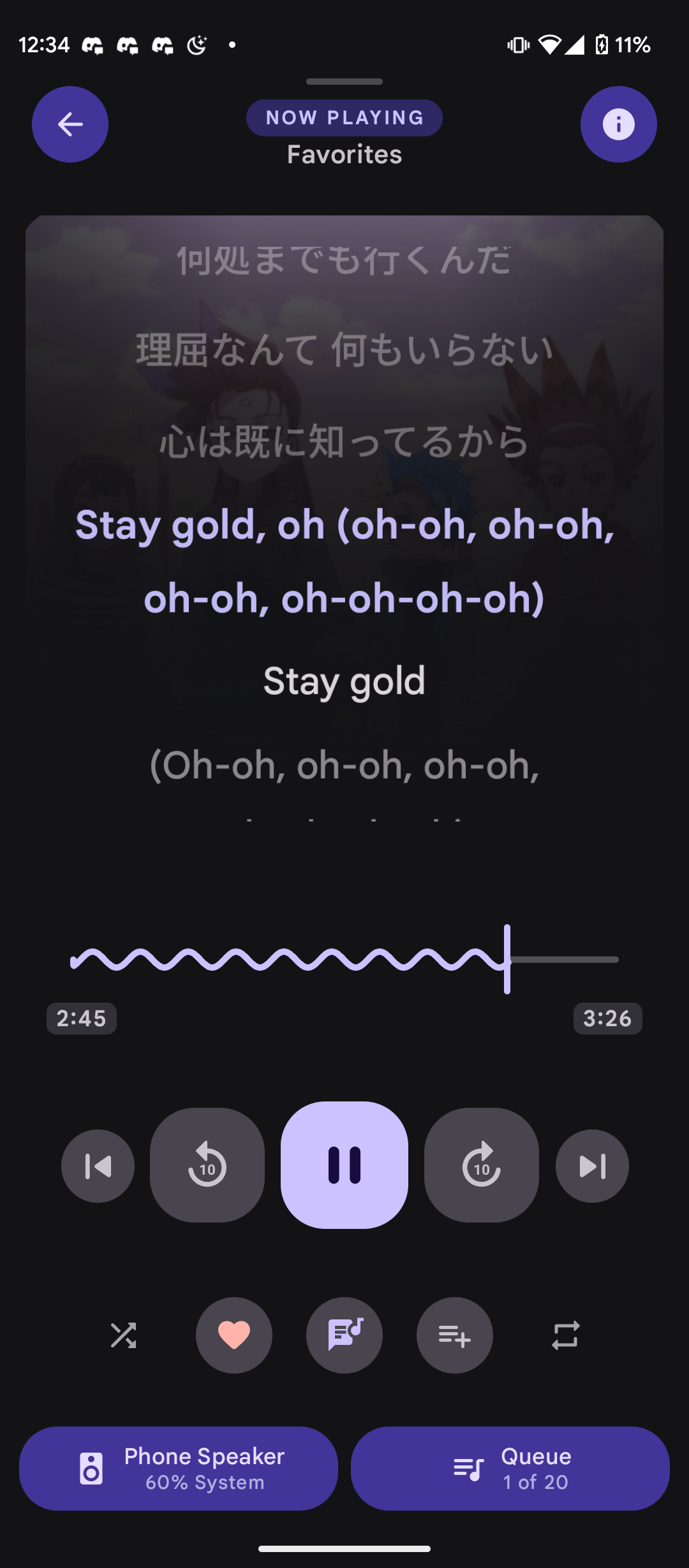 Rhythm Player Lyrics