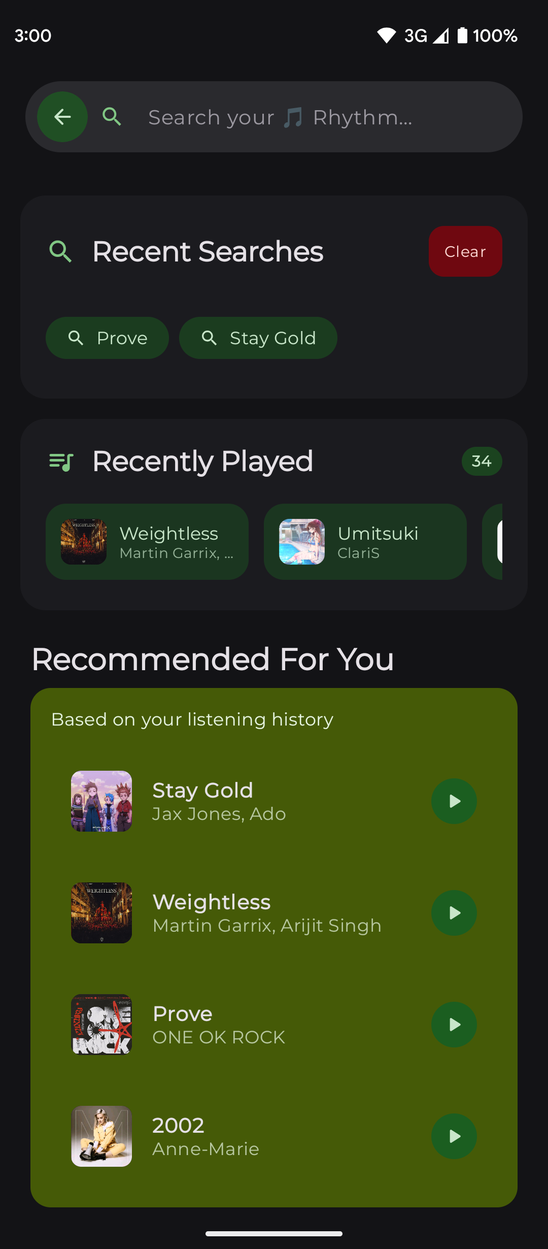 Rhythm Search Screen
